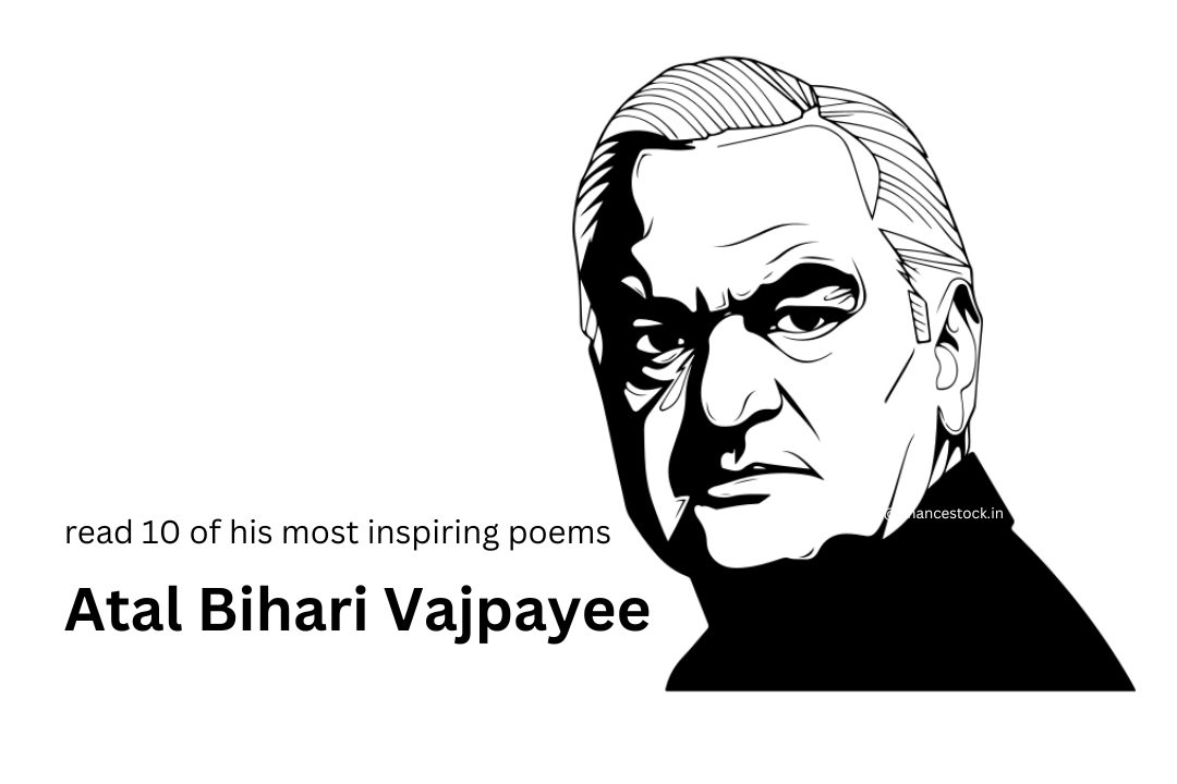 Atal Bihari Vajpayee Quotes