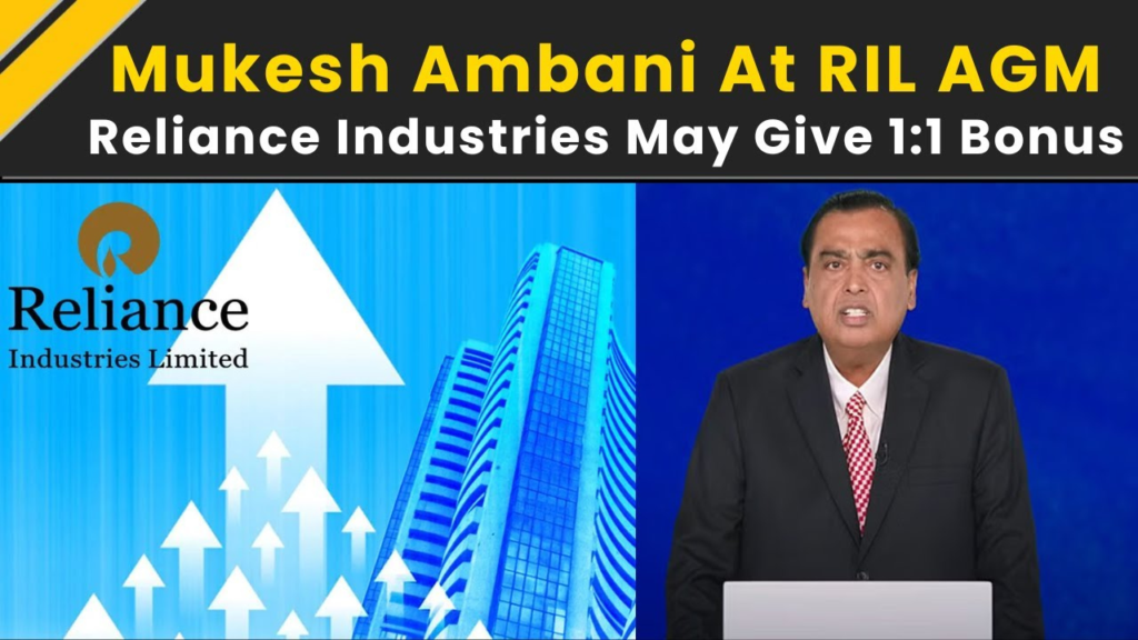 Reliance Industries to consider 1:1 bonus issue on September 5