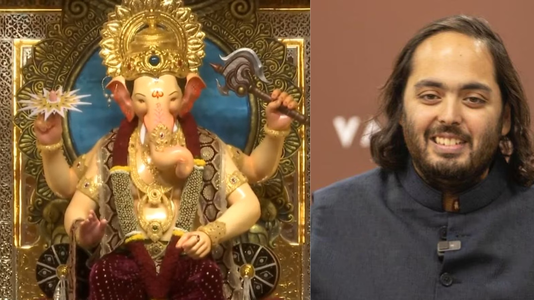 Anant Ambani : 20-kg Gold Crown Donated to Lalbaugcha Raja for Ganesh Chaturthi